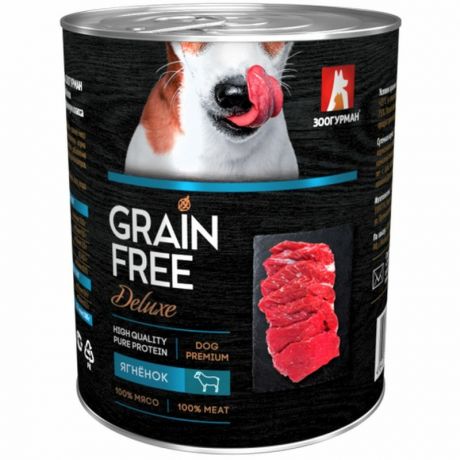 ЗООГУРМАН Зоогурман Grain Free Deluxe влажный корм для собак, беззерновой с ягненком, кусочки в желе, в консервах - 350 г
