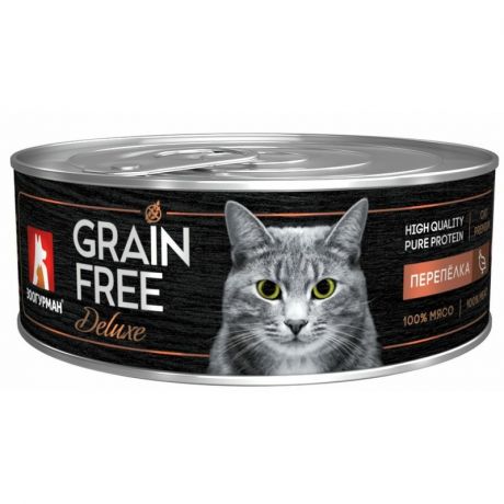 ЗООГУРМАН Зоогурман Grain Free Deluxe влажный корм для кошек, беззерновой, с перепелкой, кусочки в желе, в консервах - 100 г