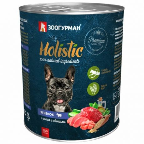 ЗООГУРМАН Зоогурман Holistic влажный корм для собак, паштет с ягненком, рисом и овощами, в консервах - 350 г