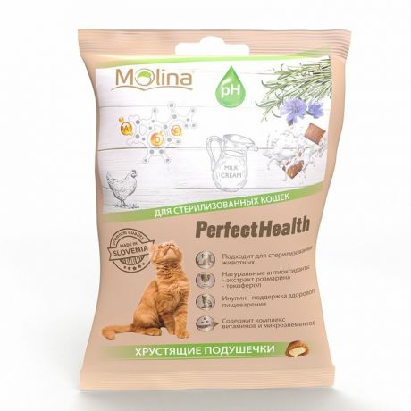 Molina Molina Хрустящие подушечки для стерилизованных кошек, 50 г