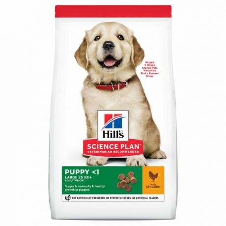 Hills Hills Science Plan Puppy Large Chicken cухой корм для щенков крупных пород, с курицей - 2,5 кг