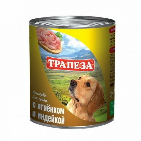 ТРАПЕЗА Трапеза влажный корм для собак, фарш из ягненка и индейки, в консервах - 750 г