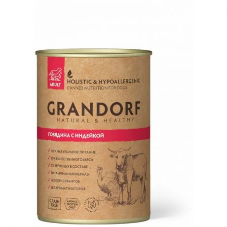 Grandorf Grandorf beef With Turkey влажный корм для собак всех пород, говядина с индейкой - 400 г