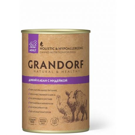 Grandorf Grandorf wild Boar With Turkey влажный корм для собак всех пород, кабан с индейкой - 400 г