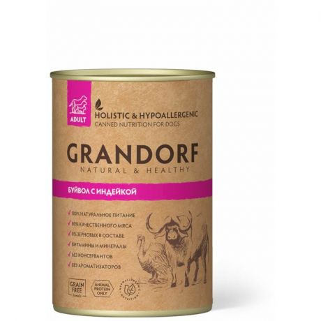 Grandorf Grandorf buffalo With Turkey влажный корм для собак всех пород, буйвол с индейкой - 400 г