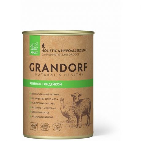 Grandorf Grandorf lamb With Turkey влажный корм для собак всех пород, ягненок с индейкой - 400 г