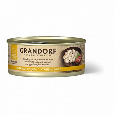 Grandorf Grandorf chicken With Duck In Broth влажный корм для кошек, куриная грудка с утиным филе - 70 г