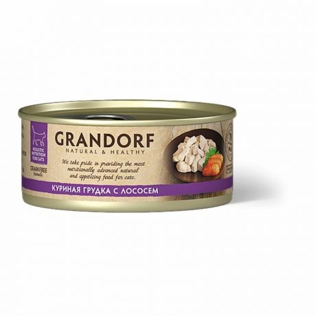 Grandorf Grandorf chicken With Salmon In Broth влажный корм для кошек, куриная грудка с лососем - 70 г