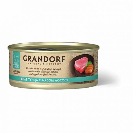 Grandorf Grandorf tuna With Salmon In Broth влажный корм для кошек, филе тунца с мясом лосося - 70 г