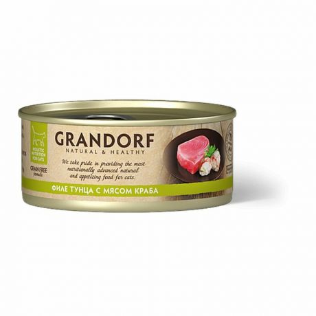 Grandorf Grandorf tuna With Crab In Broth влажный корм для кошек, филе тунца с мясом краба - 70 г