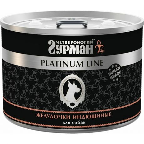 Четвероногий гурман Четвероногий Гурман Platinum line влажный корм для собак, желудочки индюшиные, кусочки в желе, в консервах - 525 г