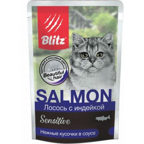 Blitz Blitz Sensitive Adult Cats полнорационный влажный корм для кошек, с лососем и индейкой, кусочки в соусе, в паучах - 85 г