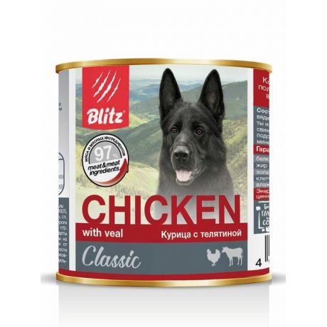 Blitz Blitz Classic Adult Dog влажный корм для собак,фарш из курицы и телятины, в консервах - 750 г
