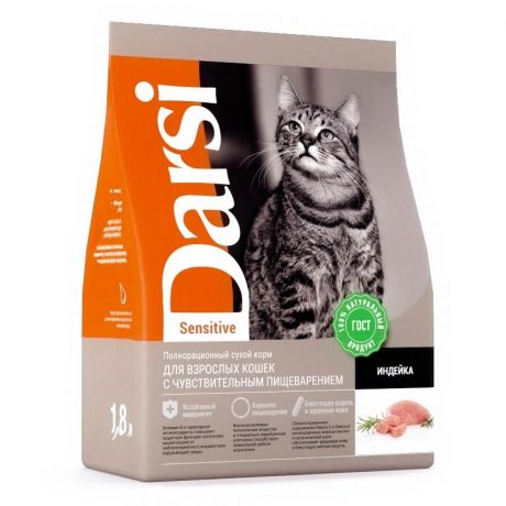 Darsi Darsi Sensitive полнорационный сухой корм для кошек с чувствительным пищеварением, с индейкой - 1,8 кг