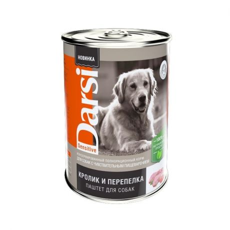 Darsi Darsi Sensitive полнорационный влажный корм для собак с чувствительным пищеварением, паштет с кроликом и перепелкой, в консервах - 410 г
