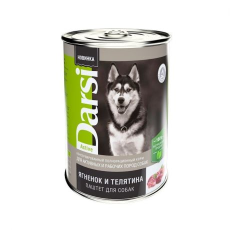 Darsi Darsi Active полнорационный влажный корм для активных и рабочих собак, паштет с ягненком и телятиной, в консервах - 410 г