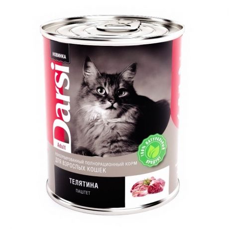Darsi Darsi Adult полнорационный влажный корм для кошек, паштет с телятиной, в консервах - 340 г