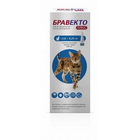БРАВЕКТО Бравекто Плюс противопаразитарный препарат для кошек средних пород весом от 2,8 до 6,25 кг - 250 мг