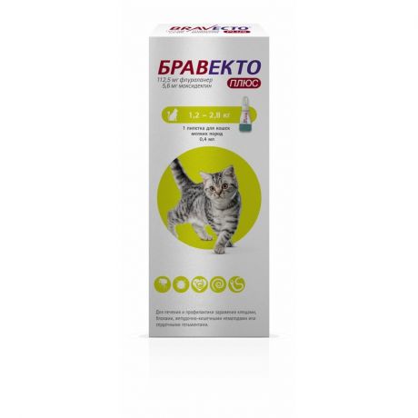 БРАВЕКТО Бравекто Плюс противопаразитарный препарат для кошек мелких пород весом от 1,2 до 2,8 кг - 112,5 мг