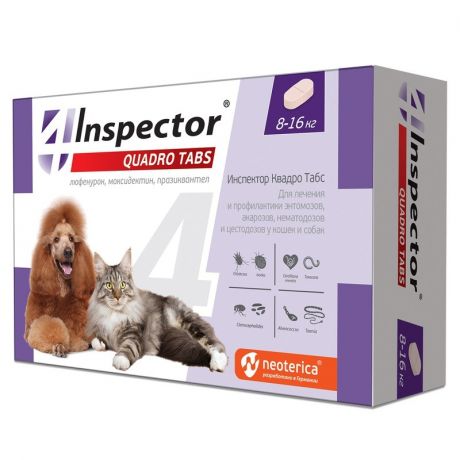 Inspector Inspector Quadro Tabs таблетка от внешних и внутренних паразитов для кошек и собак 8-16 кг