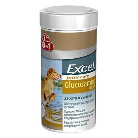 8 in 1 8in1 Excel Glucosamine Эксель Глюкозами - 55 таб