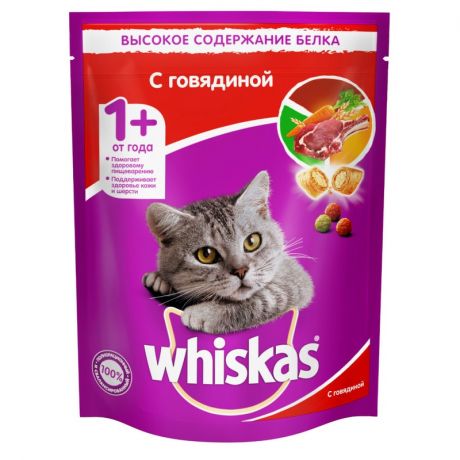 Whiskas Whiskas полнорационный сухой корм для кошек, вкусные подушечки с нежным паштетом, аппетитный обед с говядиной - 800 г