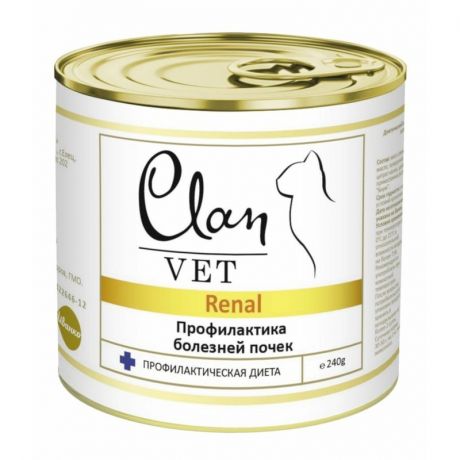 Clan Clan Vet Renal влажный корм для кошек, для профилактики болезней почек, диетический, паштет, в консервах - 240 г