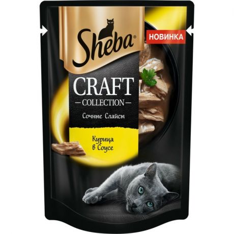 Sheba Sheba Craft полнорационный влажный корм для кошек, сочные слайсы с курицей, кусочки в соусе, в паучах - 75 г