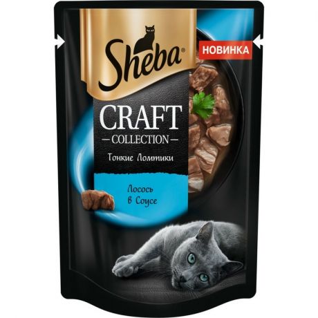 Sheba Sheba Craft полнорационный влажный корм для кошек, с лососем, ломтики в соусе, в паучах - 75 г