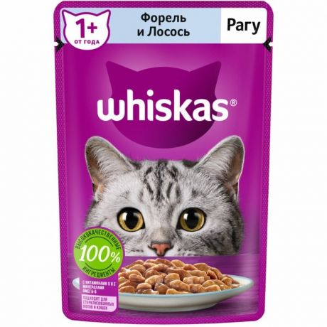 Whiskas Whiskas полнорационный влажный корм для кошек, рагу с форелью и лососем, кусочки в соусе, в паучах - 75 г