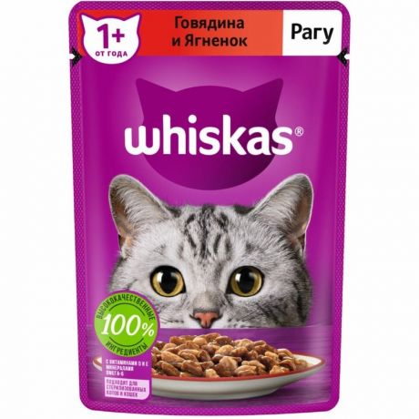 Whiskas Whiskas полнорационный влажный корм для кошек, рагу с говядиной и ягненком, кусочки в соусе, в паучах - 75 г