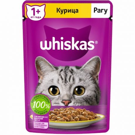 Whiskas Whiskas полнорационный влажный корм для кошек, рагу с курицей, кусочки в соусе, в паучах - 75 г
