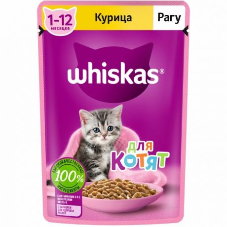Whiskas Whiskas полнорационный влажный корм для котят от 1 до 12 месяцев, рагу с курицей, кусочки в соусе, в паучах - 75 г