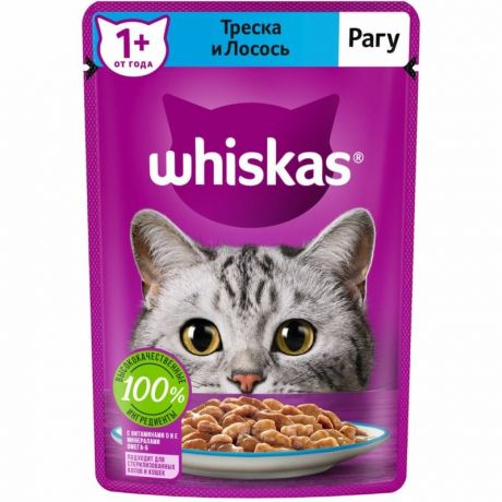 Whiskas Whiskas полнорационный влажный корм для кошек, рагу с треской и лососем, кусочки в соусе, в паучах - 75 г
