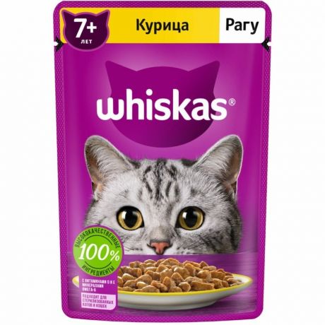 Whiskas Whiskas полнорационный влажный корм для кошек старше 7 лет, рагу с курицей, кусочки в соусе, в паучах - 75 г