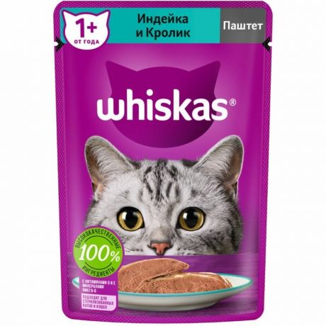 Whiskas Whiskas полнорационный влажный корм для кошек, паштет с индейкой и кроликом, в паучах - 75 г
