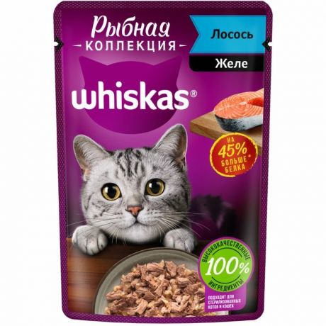 Whiskas Whiskas Рыбная коллекция полнорационный влажный корм для кошек, с лососем, кусочки в желе, в паучах - 75 г