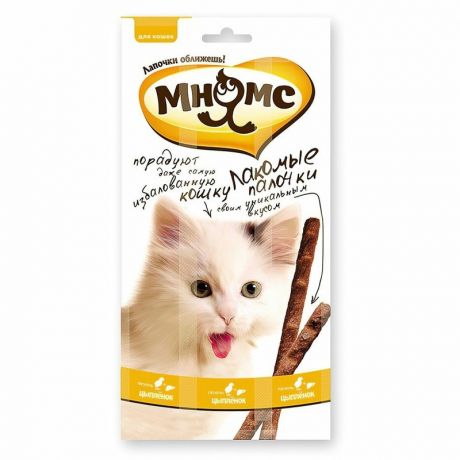 Мнямс Мнямс лакомство для кошек, лакомые палочки с цыпленком и печенью, 13,5 см - 15 г, 3 шт в упаковке