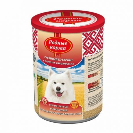 Родные корма Родные корма влажный корм для собак, с гусем по-старорусски, кусочки в соусе, в консервах - 970 г