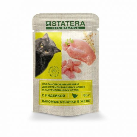 Statera Statera полнорационный влажный корм для стерилизованных кошек, с индейкой, кусочки в желе, в паучах - 85 г