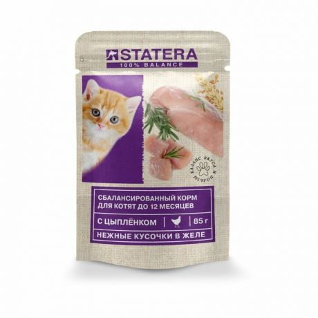 Statera Statera полнорационный влажный корм для котят, с цыпленком, кусочки в желе, в паучах - 85 г