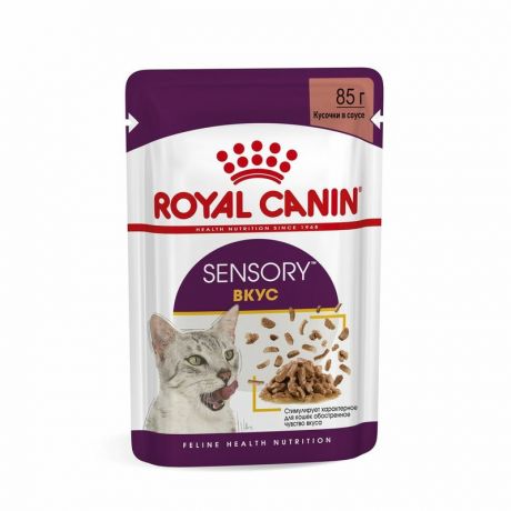 ROYAL CANIN Royal Canin Sensory Вкус полнорационный влажный корм для взрослых кошек стимулирующий вкусовые рецепторы, кусочки в соусе, в паучах - 85 г