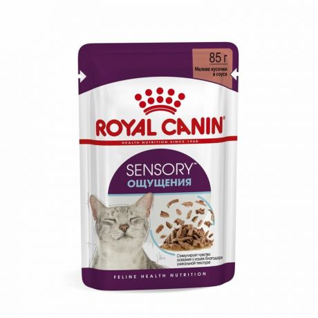ROYAL CANIN Royal Canin Sensory Ощущения полнорационный влажный корм для взрослых кошек стимулирующий рецепторы ротовой полости, кусочки в соусе, в паучах - 85 г