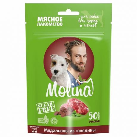 Molina Molina лакомства для собак всех пород и щенков, медальоны из говядины - 50 г
