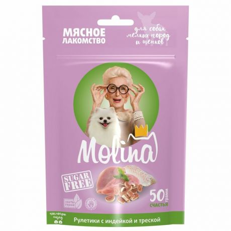Molina Molina лакомство для собак мелких пород и щенков, рулетики из индейки, трески и курицы - 50 г
