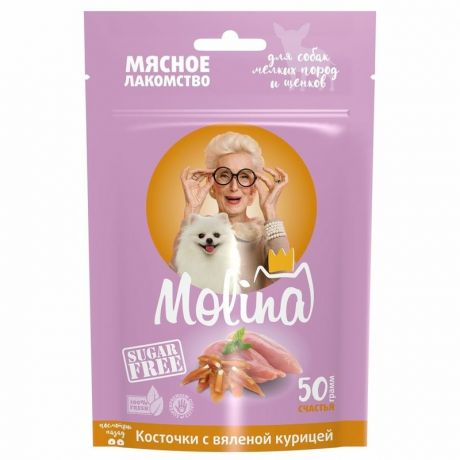 Molina Molina лакомство для собак мелких пород любого возраста, косточки с вяленой курицей - 50 г