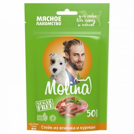 Molina Molina лакомства для собак всех пород и щенков, стейк из ягненка и курицы - 50 г