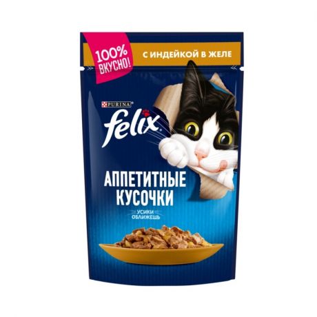 Felix Felix Аппетитные кусочки влажный корм для кошек, с индейкой, кусочки в желе, в паучах - 85 г