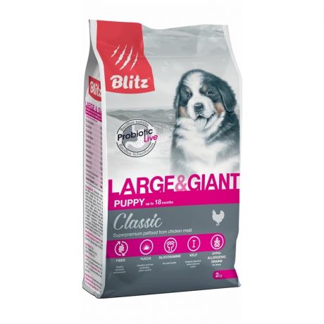 Blitz Blitz Classic Puppy Large & Giant Breeds полнорационный сухой корм для щенков крупных и гигантских пород, с курицей - 2 кг