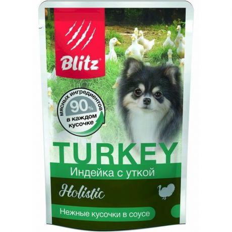 Blitz Blitz Holistic Turkey полнорационный влажный корм для собак мелких пород, с индейкой и уткой, кусочки в соусе, в паучах - 85 г